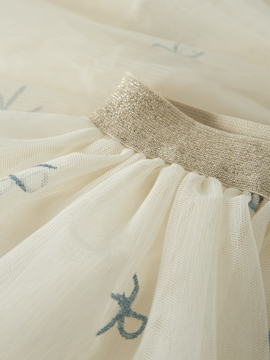 Name It Kira Tulle Skirt